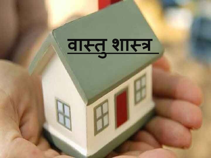 Vastu Tips: शू रैक घर में कहां होनी चाहिए? नहीं जानते तो पढ़ें ये खबर, गलत स्थान पर रखने से आती हैं ये समस्याएं Vastu Tips Where To Keep Shoe Rack If You Are Going For Job Or Interview Keep This In Mind Vastu Tips: शू रैक घर में कहां होनी चाहिए? नहीं जानते तो पढ़ें ये खबर, गलत स्थान पर रखने से आती हैं ये समस्याएं