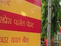 NSC: नेशनल सेविंग्स सर्टिफिकेट को किया जा सकता है किसी दूसरे शख्स को ट्रांसफर, यह है तरीका