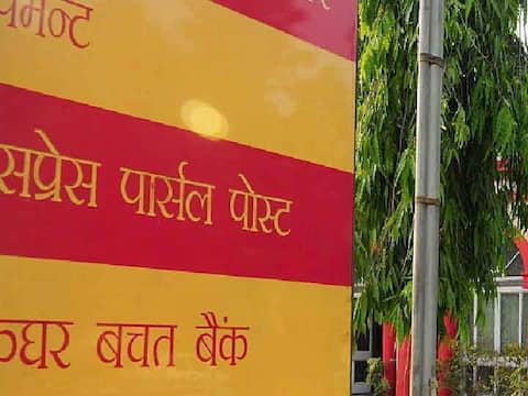 NSC: नेशनल सेविंग्स सर्टिफिकेट को किया जा सकता है किसी दूसरे शख्स को ट्रांसफर, यह है तरीका NSC: नेशनल सेविंग्स सर्टिफिकेट को किया जा सकता है किसी दूसरे शख्स को ट्रांसफर, यह है तरीका