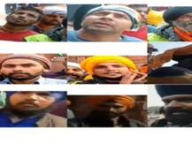 लाल किला हिंसा मामले में दिल्ली पुलिस ने जारी की 20 और लोगों की तस्वीरें, वीडियो की जांच जारी