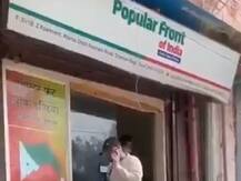 दिल्ली: शाहीन बाग में PFI के दफ्तर पर यूपी STF का छापा, अहम जानकारियां मिलने का दावा