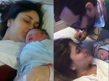 Photos: पटौदी खानदान में फिर गूंजी किलकारियां, सैफ-करीना की तैमूर संग अस्पताल से ये तस्वीरें हो रही हैं वायरल