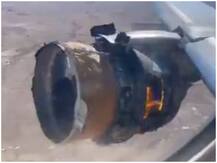 अमेरिका के कोलोराडो में टला भयंकर हादसा, कॉमर्शियल प्लेन की हुई इमरजेंसी लैंडिंग