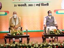 बीजेपी पदाधिकारियों की बैठक में कृषि कानून पर चर्चा, अब पार्टी नेताओं को शाम को फिर संबोधित करेंगे PM