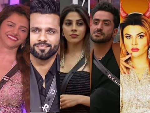Bigg Boss 14 Grand Finale: इस बार विनर को मिलेगी कम प्राइज मनी, ये है कारण? Bigg Boss 14 Grand Finale: इस बार विनर को मिलेगी कम प्राइज मनी, ये है कारण?