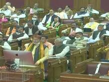 UP: सदन में लगे 'जय श्री राम' के नारे, भगवान श्रीराम के नाम पर रखा जाएगा अयोध्या एयरपोर्ट का नाम