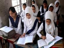 UP Budget 2021: मदरसों के आधुनिकीकरण के लिये योगी सरकार ने किया ये अहम ऐलान