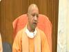 UP Budget 2021: बजट से खुश हुये सीएम योगी, कहा- यूपी को एक ट्रिलियन डॉलर इकोनॉमी बनाने की तरफ बड़ा कदम