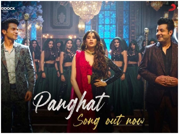 Watch Panghat Video song from Roohi, starring Rajkummar Rao, Janhvi Kapoor बहुत कठिन है डगर पनघट की... ऐसा क्यों कह रही हैं JanhviKapoor? देखें Roohi फिल्म का पार्टी सॉन्ग
