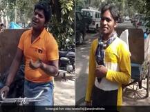 Viral: सफाईकर्मी की गायकी के मुरीद हुए आनंद महिंद्रा, वीडियो शेयर कर बोले- अतुलनीय भारत
