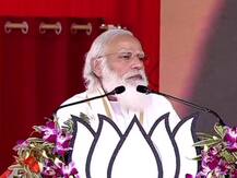 हुगली की रैली में पीएम मोदी का ममता सरकार पर हमला, कहा- बंगाल में विकास के बजाय तुष्टिकरण की राजनीति