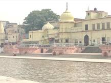 बजट 2021: तीर्थस्थलों के लिए योगी सरकार ने खोला पिटारा, साधु-संतों ने बांटी मिठाइयां