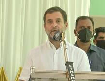 पुदुचेरी में सरकार गिरने पर बोले राहुल- चुनी हुई सरकारों को गिराती है मोदी सरकार, अब चुनाव जीतने का मतलब चुनाव हारना