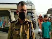 बिहार: थाने के सामने जमीन कब्जा करने को लेकर हुआ विवाद, हंगामे के बीच दारोगा की हो गई मौत