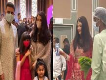 Aishwarya Rai Bachchan अपने परिवार के साथ इस शख्स की शादी को अटेंड करने पहुंचीं