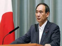 जापान: कोरोना काल में बढ़ी आत्महत्याएं, 'अकेलेपन' से निपटने के लिए बनाया गया अलग मंत्रालय