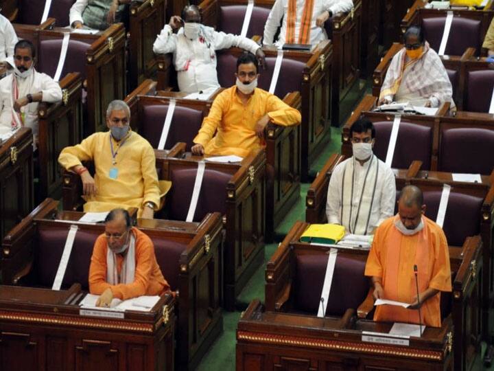 Uttar Pradesh Prohibition of Unlawful Religious Conversion Bill 2021 passed by the Legislative Assembly by voice vote यूपी विधानसभा में ध्वनि मत से पारित हुआ 'एंटी लव जिहाद' विधेयक, जानें- जरूरी बातें