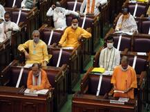 यूपी विधानसभा में ध्वनि मत से पारित हुआ 'एंटी लव जिहाद' विधेयक, जानें- जरूरी बातें