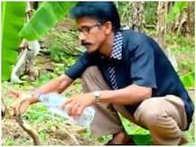 Viral Video: कोबरा को एक शख्स ने बोतल से पिलाया पानी, देखिए फिर क्या हुआ