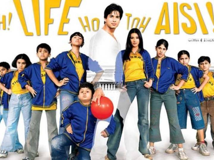 2005 में ही आई 'वाह! लाइफ हो तो ऐसी' में अमृता राव के साथ दिखाई दिए. इसमें वह एक आत्मा के किरदार में दिखाई दिए.