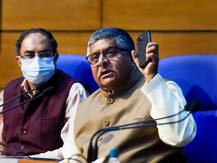 New Social Media Rules: सोशल मीडिया के लिए गाइडलाइन्स जारी, सरकार ने कहा- आपत्तिजनक सामग्री और हिंसा मंजूर नहीं