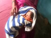 बिहार: नवजात को कार्टून में बंद कर झाड़ियों में फेंका, ग्रामीणों ने बचाई जान, चाइल्ड हेल्पलाइन को सौंपा