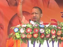 पश्चिम बंगाल का दौरा करेंगे सीएम योगी आदित्यनाथ, दो मार्च को भरेंगे हुंकार