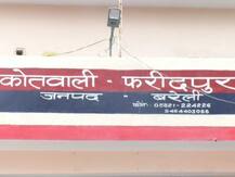 महिला सिपाही से मनचले ने कहा- इतनी पतली हो, रायफल कैसे उठाओगी ! जमकर हुई धुनाई