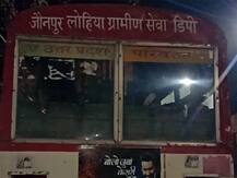लखनऊ जा रही बस पर लोगों ने किया पथराव, जान बचाने के लिए थाने पहुंचा चालक