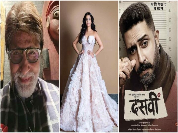 Corona के मामले हुए कम तो काम पर लौटी बच्चन Family , ऐश्वर्या-अभिषेक और अमिताभ बच्चन ने शुरू की फिल्मों की शूटिंग Amitabh Bachchan, Aishwarya rai Bachchan and Abhishek Bachchan returned to work and started shooting for films Corona के मामले हुए कम तो काम पर लौटी बच्चन Family , ऐश्वर्या-अभिषेक और अमिताभ बच्चन ने शुरू की फिल्मों की शूटिंग