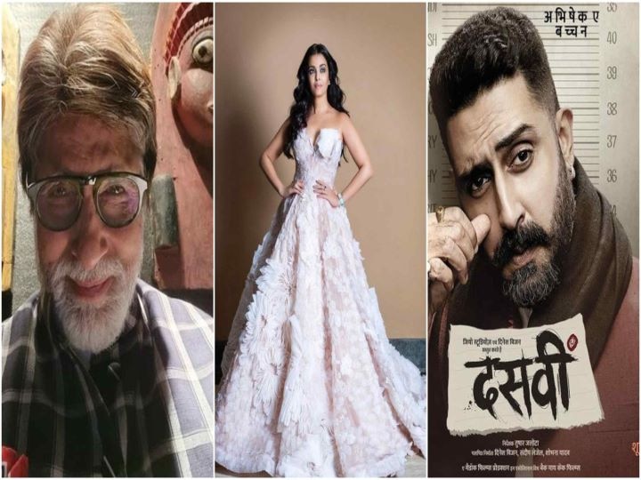 Amitabh Bachchan, Aishwarya rai Bachchan and Abhishek Bachchan returned to work and started shooting for films Corona के मामले हुए कम तो काम पर लौटी बच्चन Family , ऐश्वर्या-अभिषेक और अमिताभ बच्चन ने शुरू की फिल्मों की शूटिंग