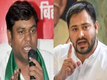 तेजस्वी यादव ने मुकेश सहनी को बताया 'रिचार्ज कूपन', तंज कसते हुए कही ये बात