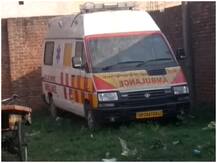 बिजनौर में खस्ताहाल पड़ी लाखों रुपये की एम्बुलेंस, नहीं ली गई अभी तक कोई सेवा
