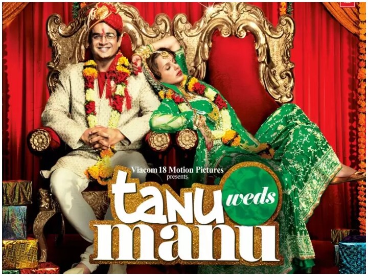 ਤਨੂ ਵੇਡਸ ਮਨੂ ਨੇ ਫਿਲਮ ਦੇ 10 ਸਾਲ ਪੂਰੇ ਕੀਤੇ, ਕੰਗਨਾ ਰਨੌਤ ਨੇ ਕਿਹਾ- ਮੈਂ ਸਿਰਫ ਸ਼੍ਰੀਦੇਵੀ ਤੋਂ ਬਾਅਦ ਕਾਮੇਡੀ ਕਰਦੀ ਹਾਂ
