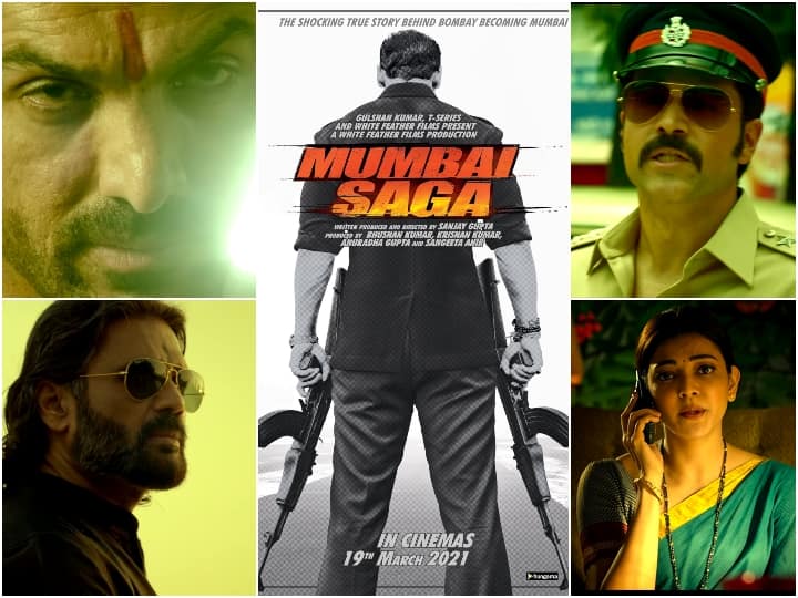 Watch Mumbai Saga Trailer, Featuring John Abraham, Emraan Hashmi, Suniel Shetty, Rohit Roy Mumbai Saga Trailer: गैंगेस्टर बनकर धांसू एक्शन में दिखे John Abraham, 10 करोड़ के लिए इनकाउंटर करने निकले इमरान हाशमी , देखें मुंबई सागा का ट्रेलर