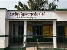 10 सालों से फर्जी दस्तावेजों पर नौकरी कर रहा शिक्षक गिरफ्तार, STF ने दबोचा, रिकवरी में जुटा शिक्षा विभाग