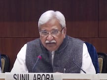 Assam Election 2021 Dates: असम में 27 मार्च से तीन चरणों में होंगे चुनाव, 2 मई को आएंगे नतीजे