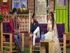Kapil Sharma के शो में Ajay Devgn ने बताया- Kajol बिना देखे चलाती हैं कार