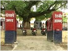 आजमगढ़ः पीड़िता को कब्जा दिलाने गई पुलिस पर दबंगों ने किया हमला, कोतवाल निलंबित