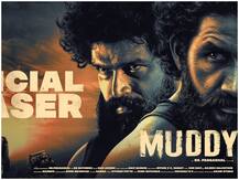 Muddy Teaser: अर्जुन कपूर ने रिलीज किया फिल्म 'मड्डी' का टीजर, फैन्स हुए इंप्रेस
