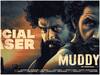 Muddy Teaser: अर्जुन कपूर ने रिलीज किया फिल्म 'मड्डी' का टीजर, फैन्स हुए इंप्रेस