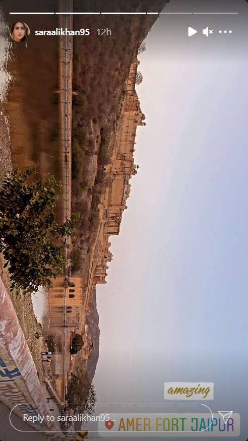 साारा ने इस दौरान आमेर किला भी घूमा. जिसकी तस्वीर उन्होंने इंस्ट स्टोरी के जरिए फैंस के साथ शेयर की है. 