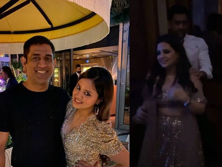 MS Dhoni wife Sakshi Dhoni dance video viral on social media Video: सब कुछ भूलकर पत्नी साक्षी के साथ महेंद्र सिंह धोनी ने इन गानों पर किया जबरदस्त डांस, पहले नहीं देखा होगा माही का ये अंदाज