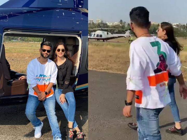 Bigg Boss 14 Rahul Vaidya fly away for vacation in a chopper with girlfriend Disha Parmar गर्लफ्रेंड दिशा परमार के साथ हेलीकॉप्टर से छुट्टियां मनाने गए राहुल वैद्य, शेयर किया 'पावरी हो रही है' स्पेशल वीडियो