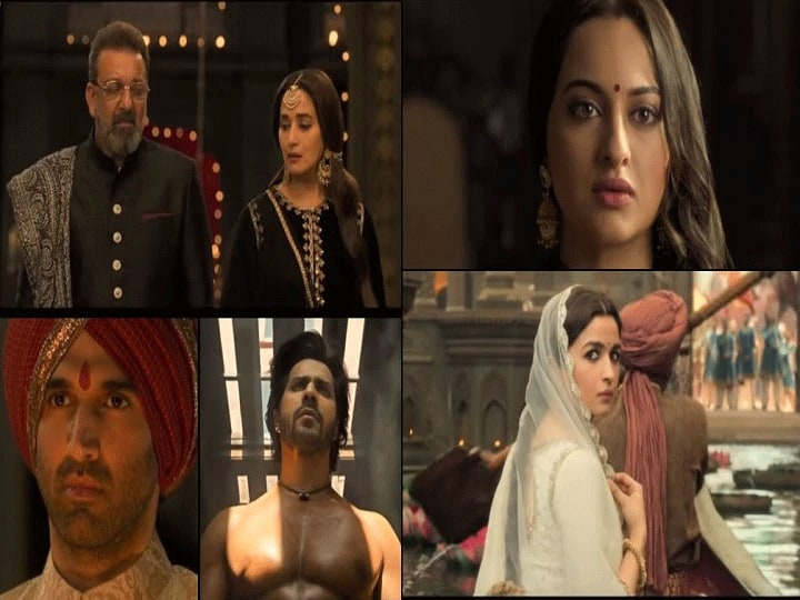 इसके बाद संजय दत्त और माधुरी दीक्षित को कभी न तो साथ एक प्लेटफॉर्म पर देखा गया और न ही किसी फिल्म में. करीब 26 सालों तक इन्होंने दूरी बनाए रखी. लेकिन 2019 में ये जोड़ी करण जौहर की फिल्म में दिखी थी फिल्म का नाम था कलंक. फिल्म भले ही न चली लेकिन इन्हें फिर साथ देखना फैंस को काफी पसंद आया था. 