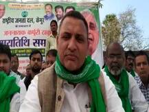 जगदानंद सिंह के बेटे ने तेज प्रताप पर साधा निशाना, कहा- उनके बयान का कोई महत्व नहीं