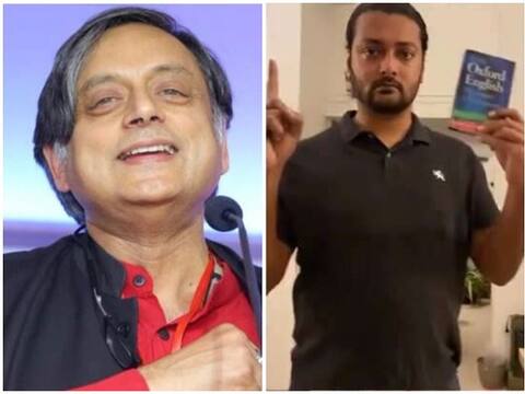 पाकिस्तानी कॉमेडियन ने वीडियो में शशि थरूर की तरह अंग्रेजी बोलने के फनी टिप्स बताए, थरूर ने दिया ये जवाब पाकिस्तानी कॉमेडियन ने वीडियो में शशि थरूर की तरह अंग्रेजी बोलने के फनी टिप्स बताए, थरूर ने दिया ये जवाब