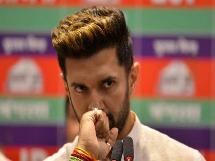 वैशाली पहुंचे चिराग पासवान पर लोगों ने कसा तंज, कहा- पापा का क्षेत्र है, आते रहा करिए People laughed at Chirag Paswan, who reached Vaishali, said - Papa's area, keep coming ann वैशाली पहुंचे चिराग पासवान पर लोगों ने कसा तंज, कहा- पापा का क्षेत्र है, आते रहा करिए