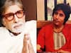 1982 से लेकर अबतक अमिताभ बच्चन इतनी बार करवा चुके हैं सर्जरी, आंत और लीवर के दर्द समेत मौत को भी दे चुके हैं मात