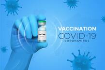 Corona Vaccine 2nd Phase: आप कैसे लगवा सकते हैं टीका? किन-किन चीजों की पड़ेगी जरूरत? | A टू Z जानकारी